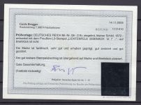 DR 1872, Mich.-Nr.:  8 gestempelt geprüft  Befund