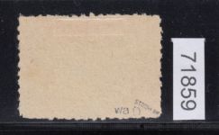 SBZ  1945 Mi.-Nr.:  85 W a D  gestempelt  geprüft