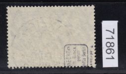 Danzig 1920 Mi. Nr. 13 a gestempelt geprüft
