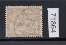 Danzig Dienst 1923 Mi.Nr. D 40  gestempelt geprüft Befund