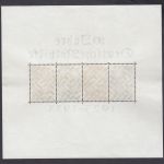 DR 1933, Mich.-Nr.: 508-11 Block 2 * formatverkleinert