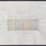 DR 1933, Mich.-Nr.: 508-11 Block 2 * geprüft   Marken **