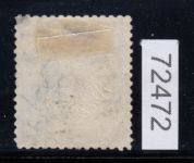 DR 1872, Mich.-Nr.: 11 gestempelt  mangel  lesen