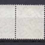 Bund 1956, Mich.-Nr.:  265 x gestempelt   paar