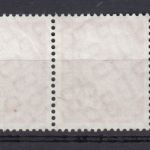 Bund 1956, Mich.-Nr.:  264 x gestempelt   paar