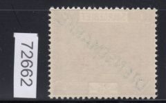 Saargebiet 1923 Mi. Nr. 14 II ** (Dienstmarken)