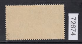 Saarland 1947 Mi. Nr. 238 I **  Urdruck   geprüft