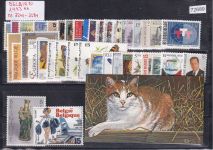 Belgien 1993, Mich.-Nr.: komplett **