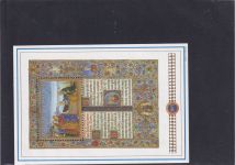 Belgien 1993, Mich.-Nr.: komplett **