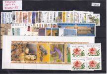 Belgien 1997, Mich.-Nr.: komplett **