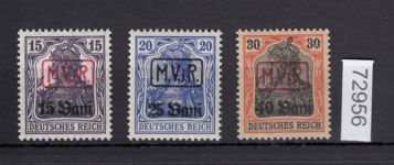 Rumänien 1917, Mi.-Nr.  1-3  **   100,00