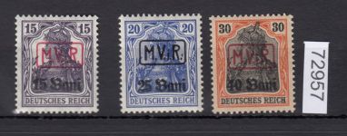 Rumänien 1917, Mi.-Nr.  1-3  **   100,00