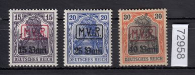 Rumänien 1917, Mi.-Nr.  1-3  **   100,00