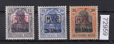 Rumänien 1917, Mi.-Nr.  1-3  **   100,00