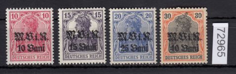 Rumänien 1917, Mi.-Nr. 4-7  **