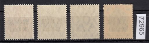 Rumänien 1917, Mi.-Nr. 4-7  **