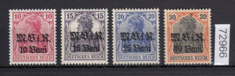 Rumänien 1917, Mi.-Nr. 4-7  **