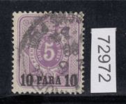 DAP Türkei 1884, Mich.-Nr.: 1  gestempelt