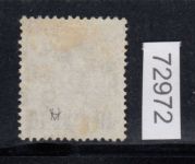 DAP Türkei 1884, Mich.-Nr.: 1  gestempelt