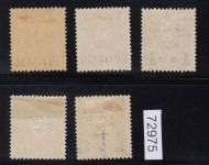 DAP Türkei 1884, Mich.-Nr.: 1-5 * Na