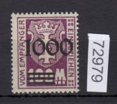Danzig Porto 1923 Mi.Nr. P I/I * geprüft  Befund