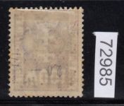 Danzig Porto 1923 Mi.Nr. P I/I * geprüft