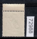 DAP China 1898, Mich.-Nr.:  2 II **