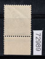 DAP China 1898, Mich.-Nr.:  2 II **