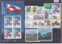 Dänemark Grönland 1995, Mich.-Nr.: ** komplett