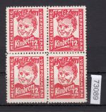 SBZ  1945 Mi.-Nr.:  28 b **  geprüft  4er.-Block