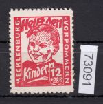 SBZ  1945 Mi.-Nr.:  28 b **  geprüft