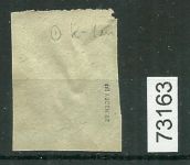 Bezirk 2° nr. 003a Köthen 1 ⨀ 2 Pf., geprüft BPP