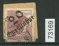 Bezirk 2° nr. 005a Quedlinburg ⨀ 60 Pf., geprüft BPP