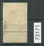 Bezirk 37 nr. 054 Neubrandenburg c ** 25 Pf. geprüft BPP