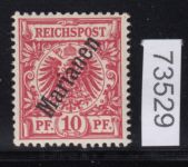 Kolonien Marianen 1900, Mich.-Nr.: 3 II **
