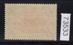 Kolonien Marianen 1916, Mich.-Nr.: 21 A *