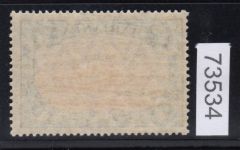 Kolonien Marianen 1916, Mich.-Nr.: 21 A **