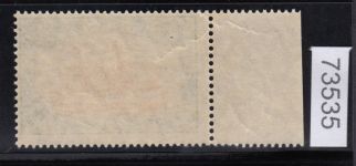 Kolonien Marianen 1916, Mich.-Nr.: 21 B **  lesen