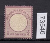 DR 1872, Mich.-Nr.:  1 * geprüft  Befund