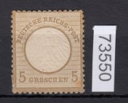 DR 1872, Mich.-Nr.:  6 * geprüft  Attest   lesen