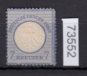 DR 1872, Mich.-Nr.: 10 * geprüft  Attest   lesen