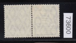 DR 1911 (MH 2), Mich.-Nr.: W 2.5 *