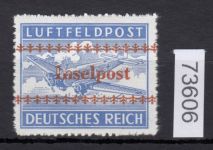 Feldpost, Mi.-Nr. 7 B * geprüft  Attest