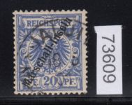 Kolonien Marshall-Inseln 1897 , Mich.-Nr.: 4 I gestempelt geprüft
