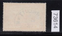 Kolonien Marshall-Inseln 1901, Mich.-Nr.: 22 gestempelt