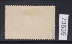Kolonien Samoa 1900, Mich.-Nr.:17 gestempelt  geprüft