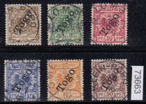 Kolonien Togo 1897 , Mich.-Nr.: 1-6 gestempelt (Nr. 5 gepr.)