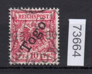 Kolonien Togo 1897 , Mich.-Nr.: 3 b gest geprüft  Befund