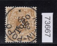 Kolonien Togo 1897 , Mich.-Nr.: 1 e gestempelt  geprüft