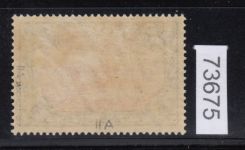 Kolonien Togo 1909 , Mich.-Nr.: 23 II A *  geprüft